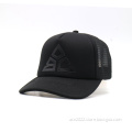 /msite/products/detail/productid/62682054/id/1509994.html